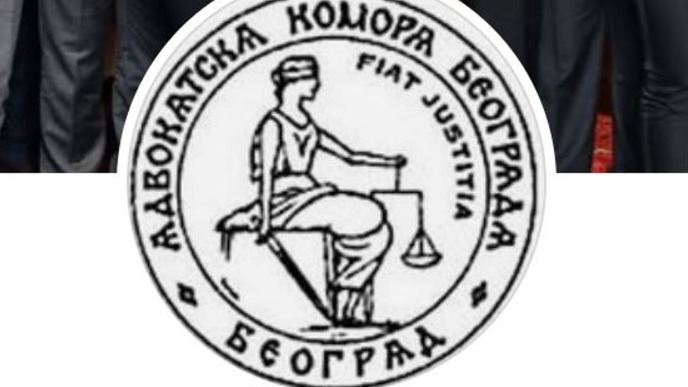 Izborna skupština AK Beograda